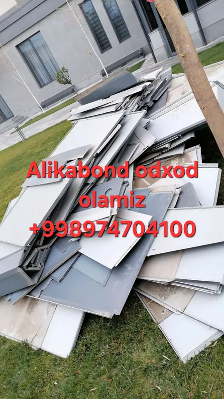 Alikafon olamiz. Alyukabond. Alikabond. Alyukafon 1 Alikafon olamiz. Alyukabond. Alikabond. Alyukafon 1