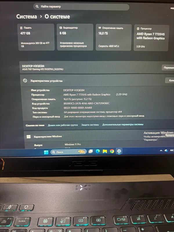 Noutbuk Asus Tuf gaming A15 — фото 4