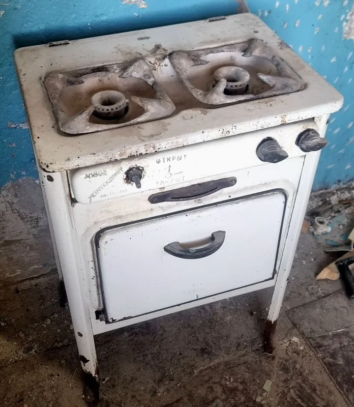 Gaz plita , газплита Gaz plita , газплита