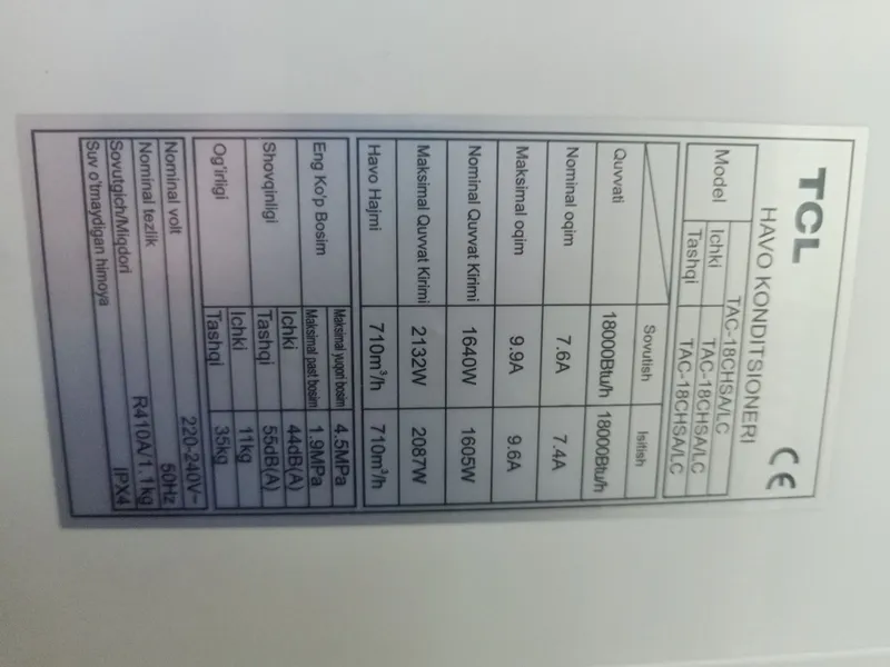 Кондиционер TCL 18 200$ 2