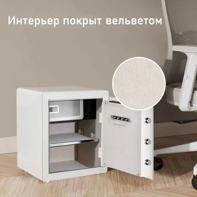 Deli ET634 seyf, biometrik + elektron kod + kalit 450x380x320, 20 kg 5 Deli ET634 seyf, biometrik + elektron kod + kalit 450x380x320, 20 kg 5