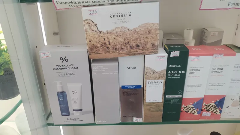 Корейская косметика в оригинале 2