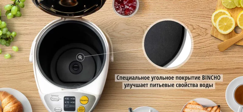 Термопот Panasonic NC-EG4000WTS 4.0 л | Японский бренд | 3 года — фото 4