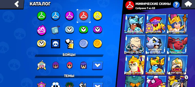 Brawl stars — фото 4