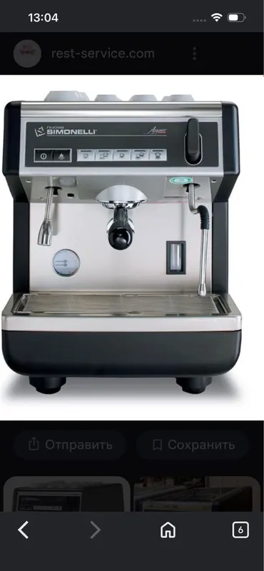 кофемашина Simonelli