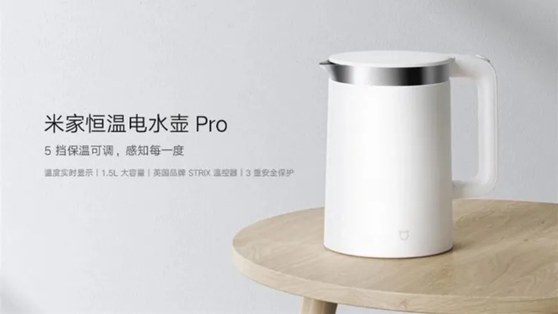 Чайник Xiaomi Smart Kettle Pro — фото 2