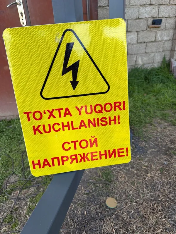 Zinak yul belgilarini yasab beramiz 2 Zinak yul belgilarini yasab beramiz 2