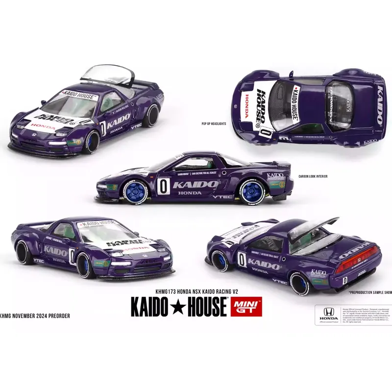 Kaido House Nissan BMW Honda / 1:64 Машинки — фото 2