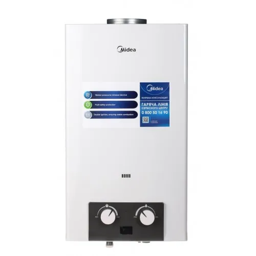 Газовая колонка  Midea JSD20-10DH4: — фото 1