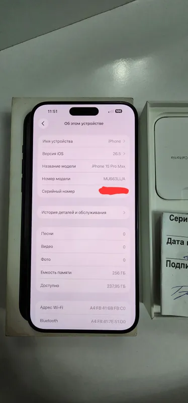 iPhone 15 Pro Max LL/A 256GB, аккумулятор 78%, полностью родной 5 iPhone 15 Pro Max LL/A 256GB, аккумулятор 78%, полностью родной 5