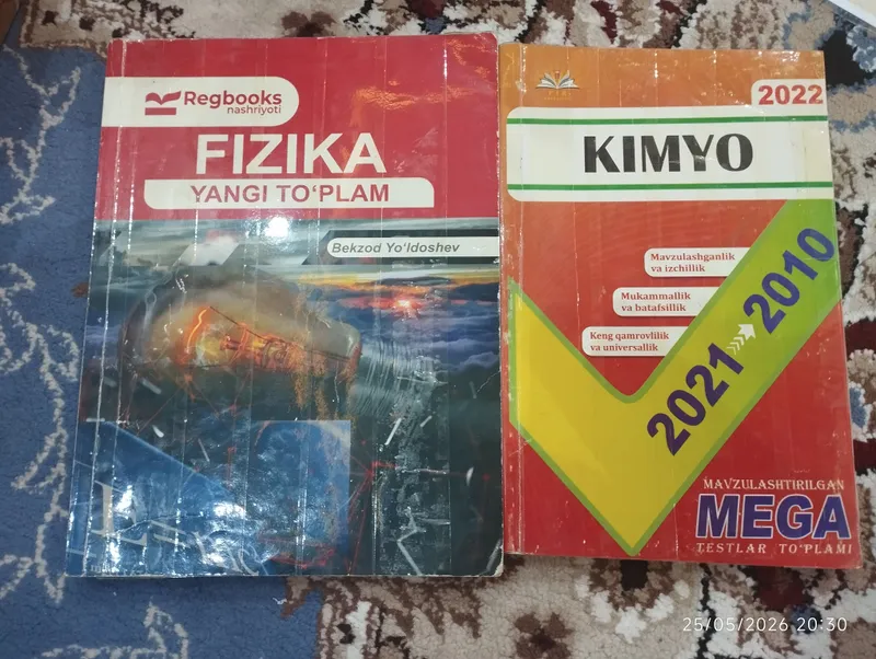 kitob,fizika yangi toʼplam, kimyo meha