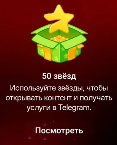 270 сум