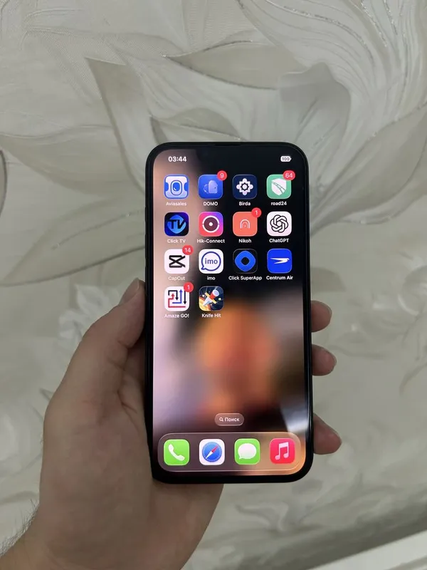 Iphone 16 E ozii 2 Iphone 16 E ozii 2