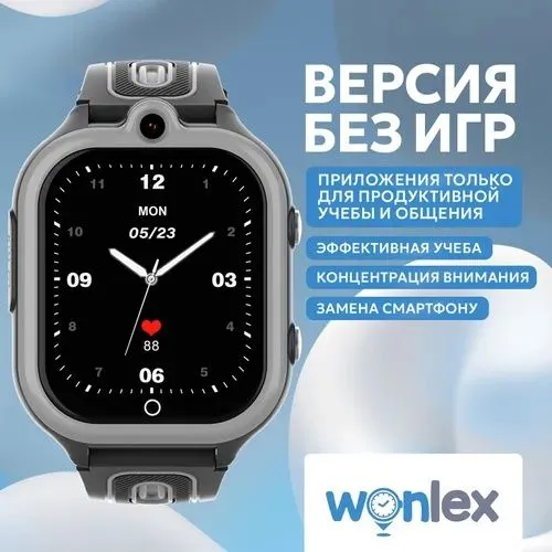 СКИДКА детские часы 4G СИФАТЛИСИ‼️ 1 СКИДКА детские часы 4G СИФАТЛИСИ‼️ 1