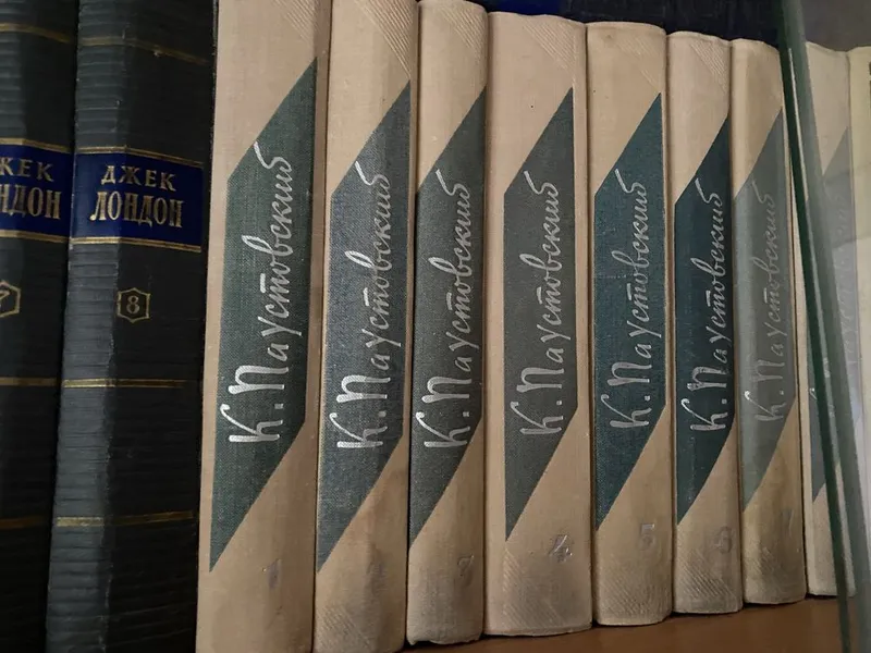 Продаются книги собрания сочинений, подписные издания 3 Продаются книги собрания сочинений, подписные издания 3