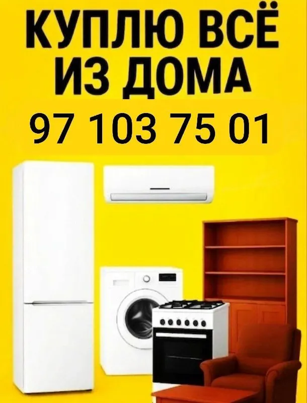 Bitavoy texnikalar olamiz