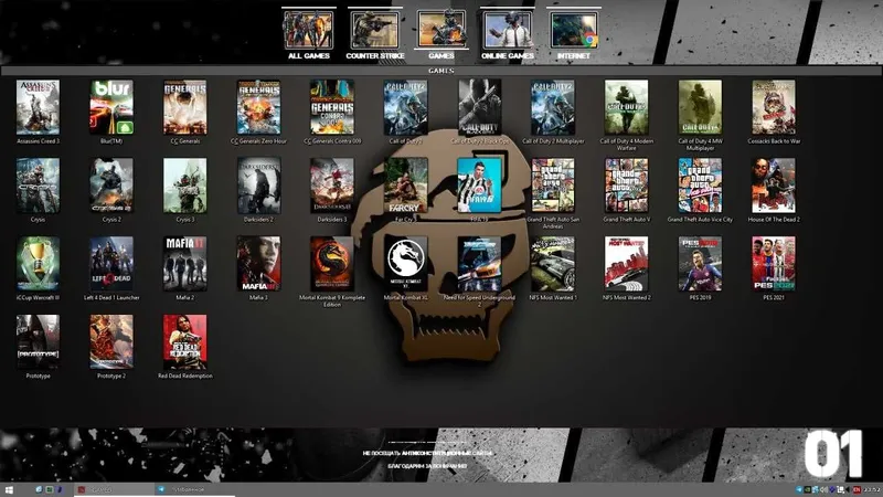 Game Clublarga Programma Runpad Pro GameClass Windows va O'yin yozamiz