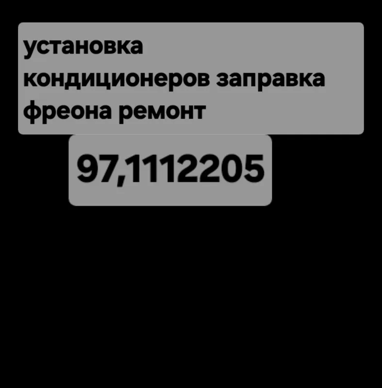 mutaxassislar tomonidan o‘rnatish, kafolatli sifat 2
