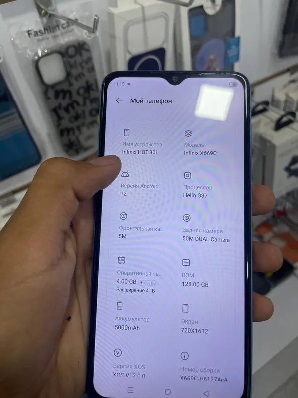 дешёвый Infinix Hot 30 i 3