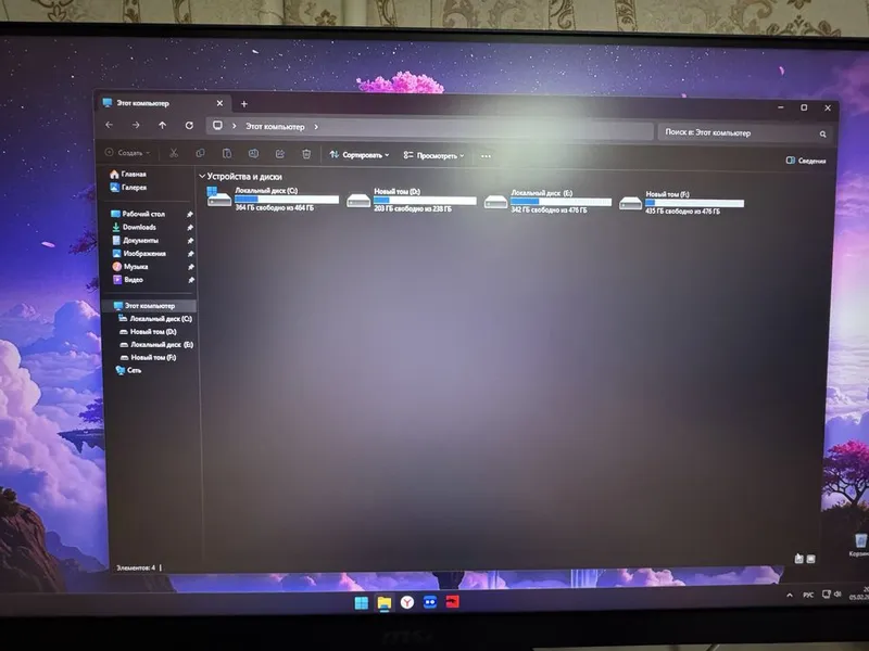 Игравой компютер i511400/RTX3050/48gb DDR4 4 Игравой компютер i511400/RTX3050/48gb DDR4 4