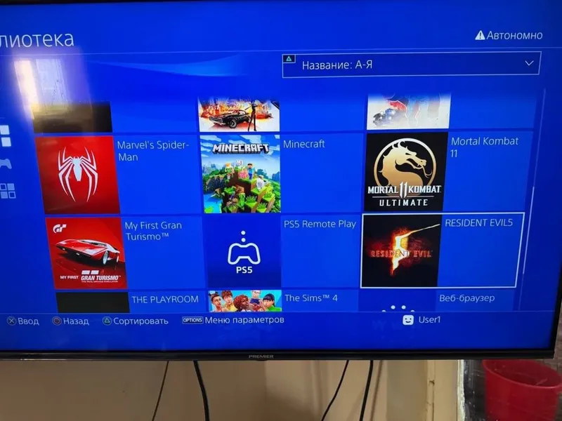 Продается playstation 4 PRO 6 Продается playstation 4 PRO 6