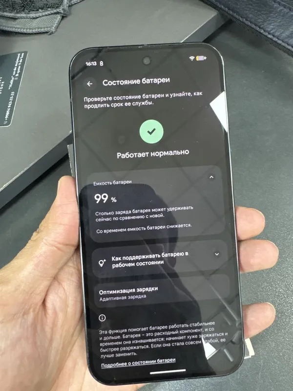 Google Pixel 10 Pro XL — фото 3