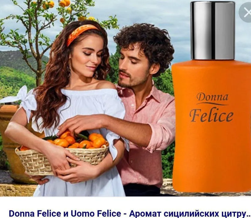 Donna Felice ayollar atiri 2 Donna Felice ayollar atiri 2