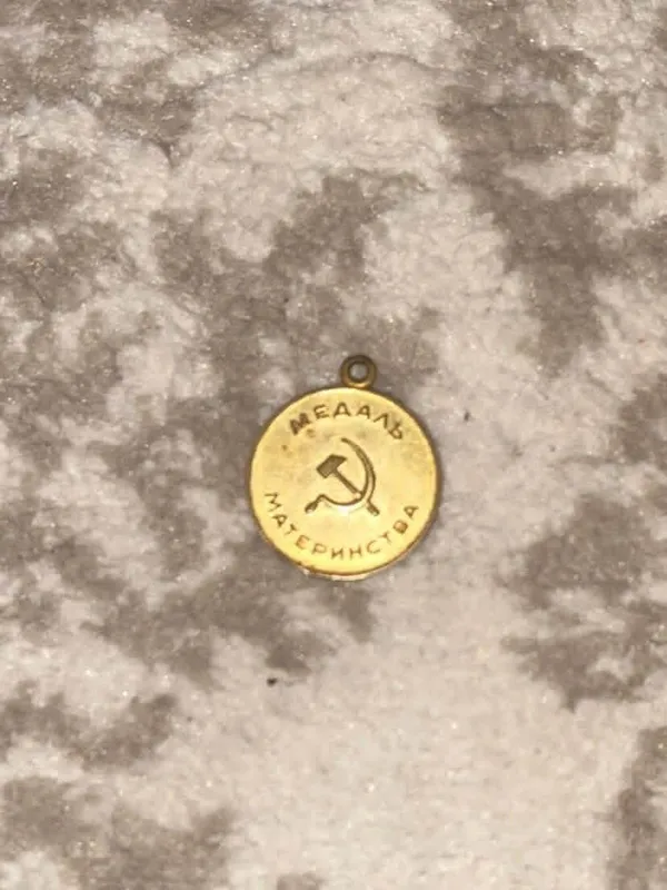 Medal qahramon ona