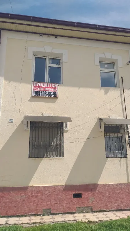 Yashash xonadoni sotiladi narxini kelishamiz