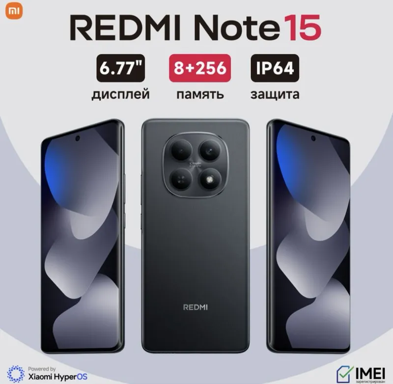 Xiaomi Redmi note 15 - 8/256 GB korobka ochilmagan narxini kami bor 1 Xiaomi Redmi note 15 - 8/256 GB korobka ochilmagan narxini kami bor 1