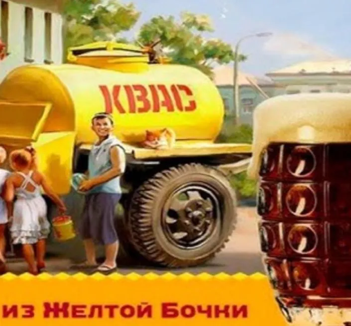 Квас бочка 10000 литровая 1960 года ссср — фото 3 Квас бочка 10000 литровая 1960 года ссср — фото 3