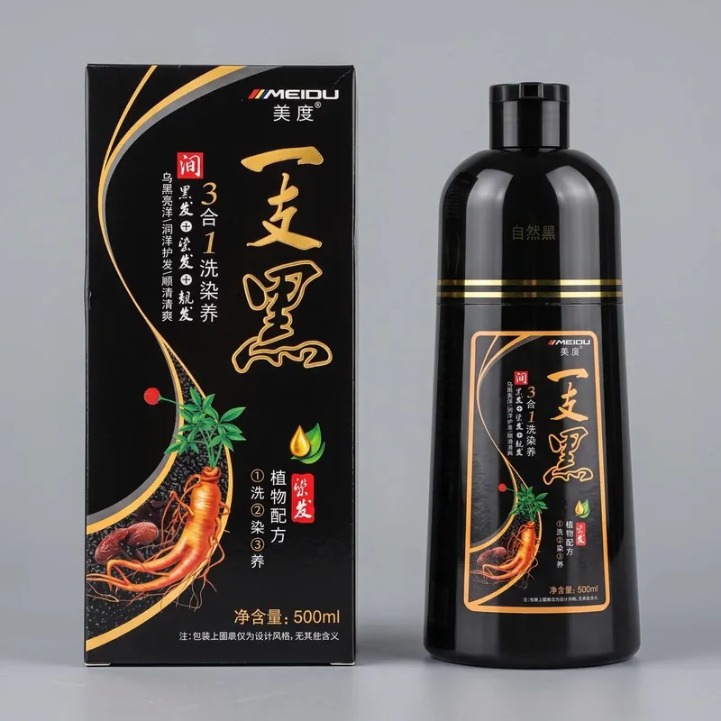 Black hair shampoo - barcha uchun maxsus 1 Black hair shampoo - barcha uchun maxsus 1