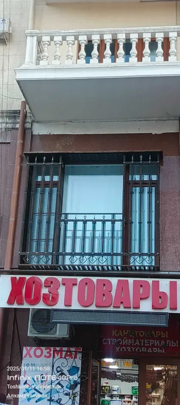 Решотка | Temir panjara | Zamonaviy dizayn | Arzon! — фото 3