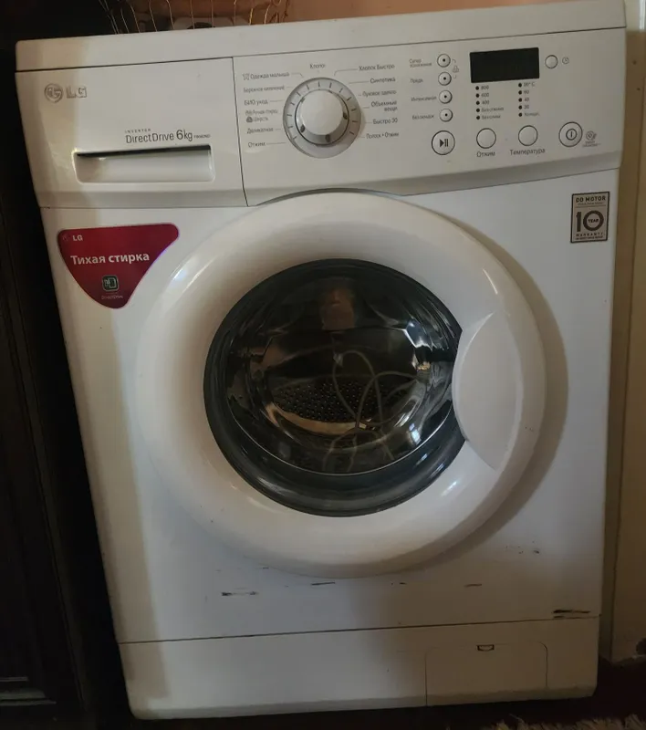 Стиральная машина LG 6kg 1 Стиральная машина LG 6kg 1