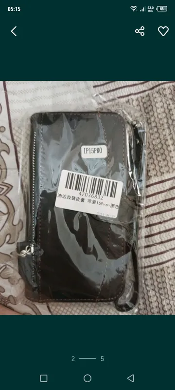 iPhone 15 Pro g‘ilofi 2