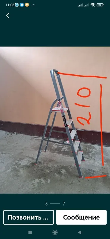 Нарвон аренда суточная — фото 2