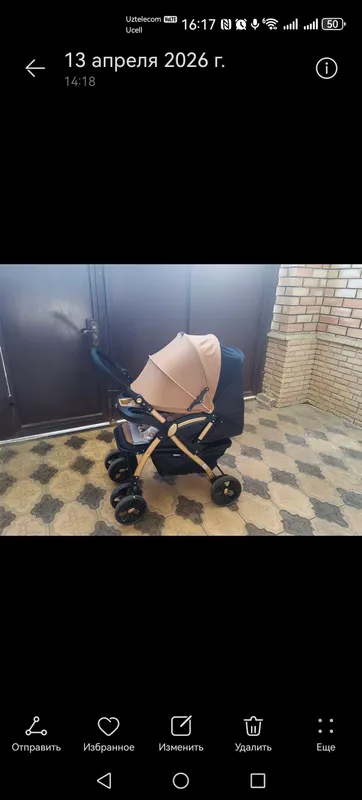 kalaska 1 kalaska 1