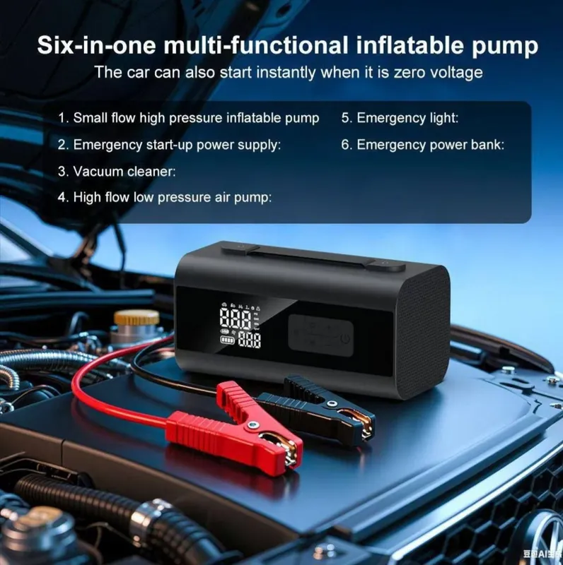 Jump Starter, бустер, пылесос, Повербанк, Powerbank, poverbank 1 Jump Starter, бустер, пылесос, Повербанк, Powerbank, poverbank 1