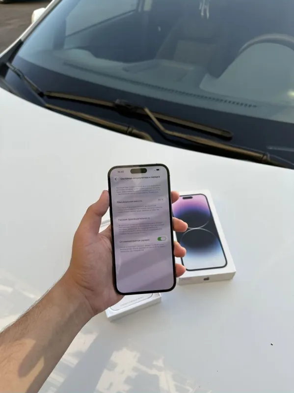 Iphone 14 pro max 5