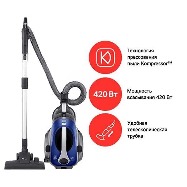 Пылесос LG VK89609HQ Kompressor Турбоциклон — фото 3