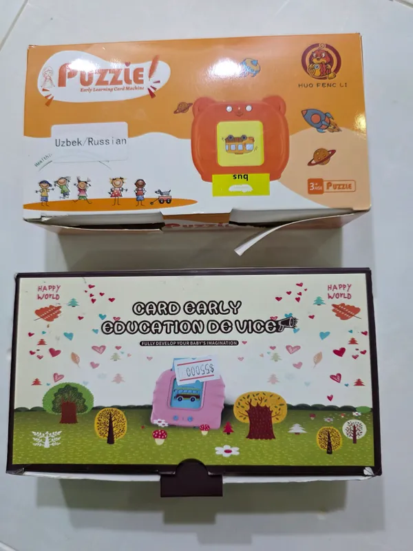 развивающие игрушки