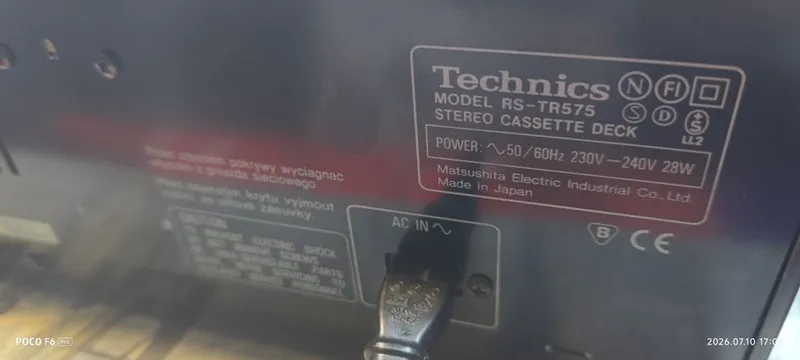 Кассетная дека Technics RS-TR575. Полный комплект 5 Кассетная дека Technics RS-TR575. Полный комплект 5