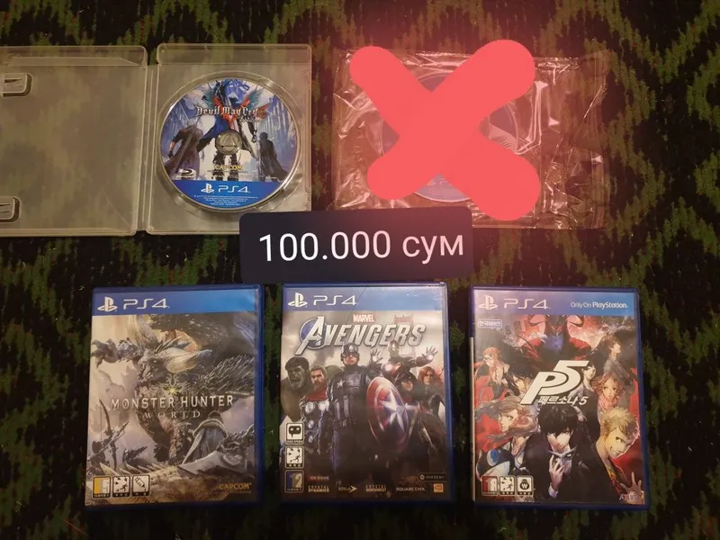 Playstation 4 диски. За всё отдам 350