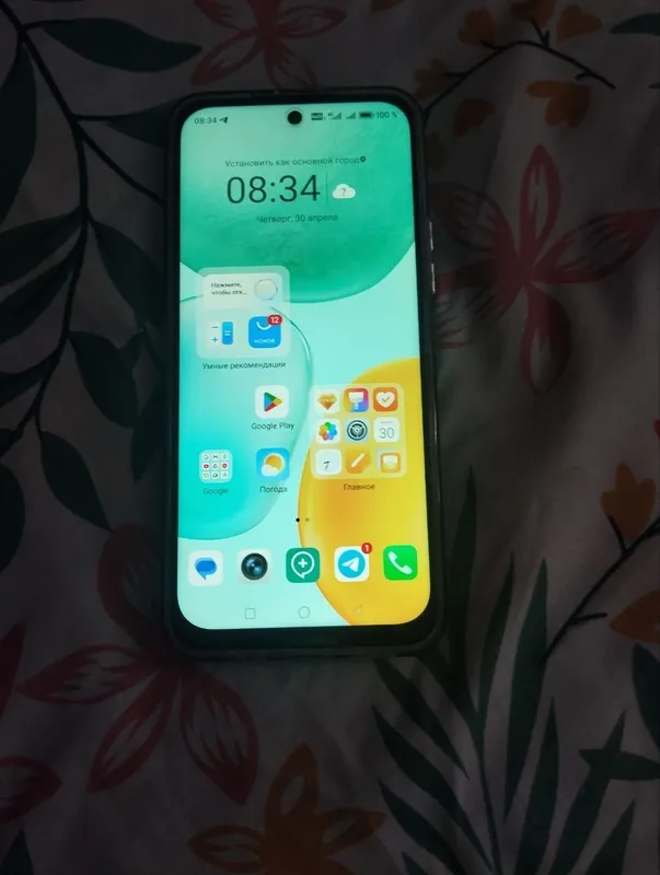 Honur c6 256 tali 1