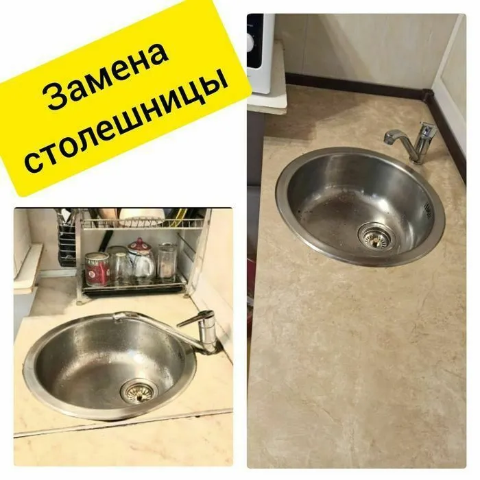 Реставрация, Ремонт, Замена кухонных фасадов.Сергей. — фото 5