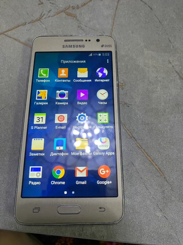 Samsung 1