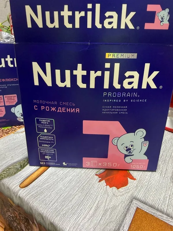 Nutrilak Premium 1
