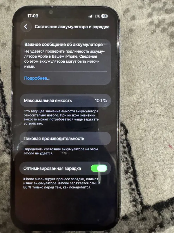 Iphone 13 pro 6