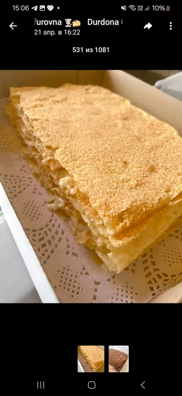 12qavatli.napaleon.bananchik.medovik.tartaletka — фото 2