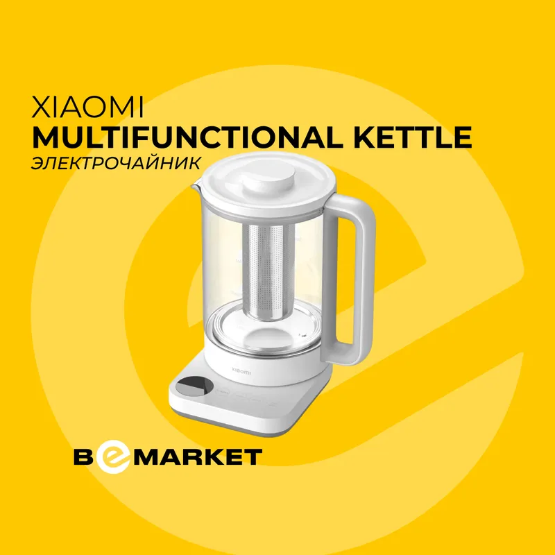 Электрочайник Xiaomi Multifunctional Kettle 1 Электрочайник Xiaomi Multifunctional Kettle 1